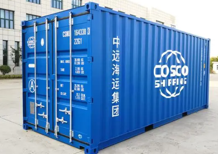 定远20尺全新集装箱出售